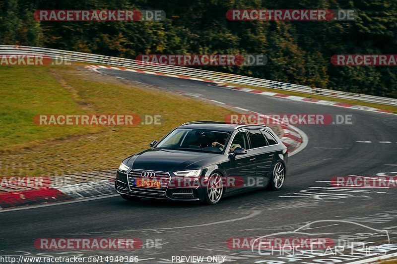 Bild #14940366 - Touristenfahrten Nürburgring Nordschleife (14.10.2021)