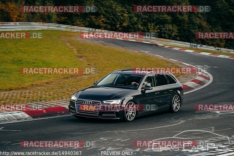 Bild #14940367 - Touristenfahrten Nürburgring Nordschleife (14.10.2021)