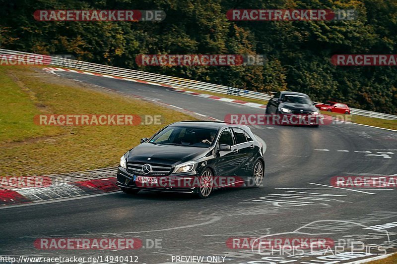 Bild #14940412 - Touristenfahrten Nürburgring Nordschleife (14.10.2021)