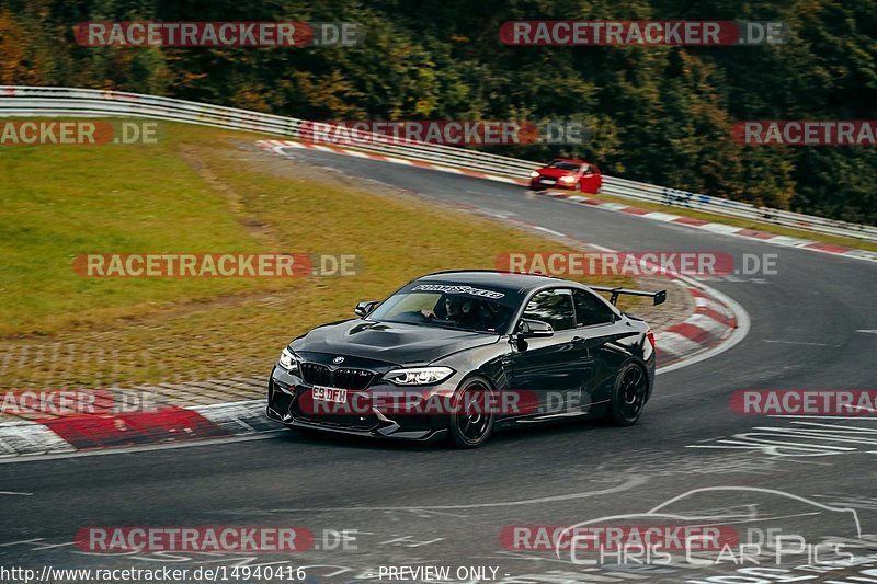 Bild #14940416 - Touristenfahrten Nürburgring Nordschleife (14.10.2021)