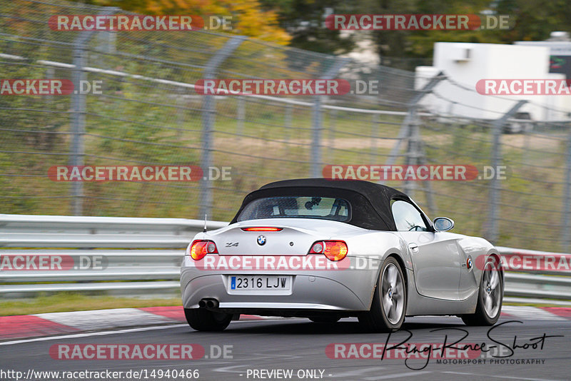 Bild #14940466 - Touristenfahrten Nürburgring Nordschleife (14.10.2021)