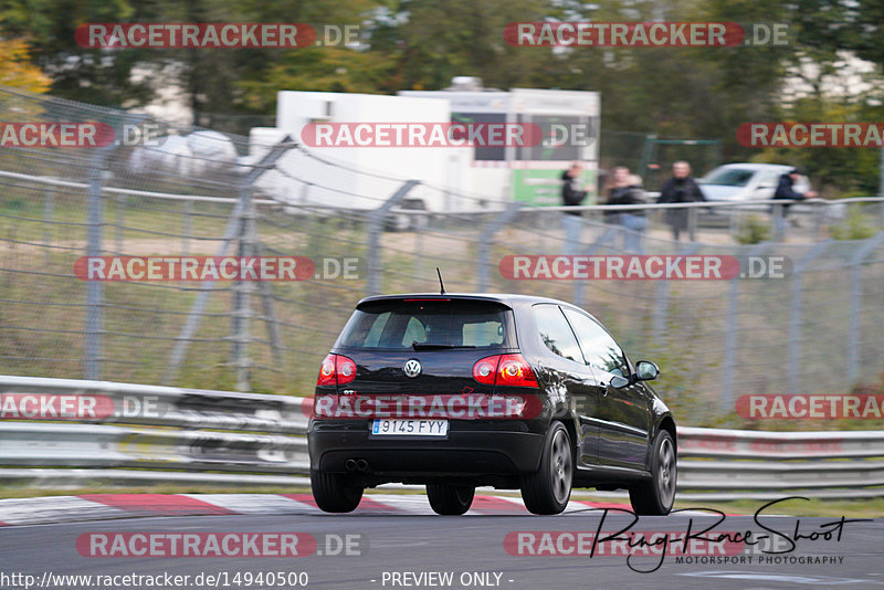 Bild #14940500 - Touristenfahrten Nürburgring Nordschleife (14.10.2021)