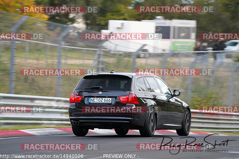 Bild #14940506 - Touristenfahrten Nürburgring Nordschleife (14.10.2021)