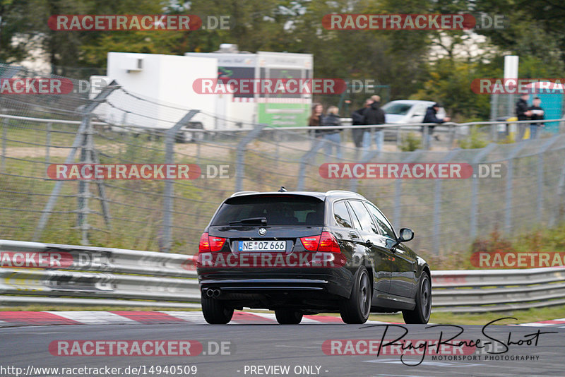 Bild #14940509 - Touristenfahrten Nürburgring Nordschleife (14.10.2021)