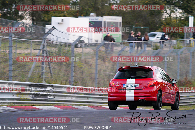 Bild #14940541 - Touristenfahrten Nürburgring Nordschleife (14.10.2021)