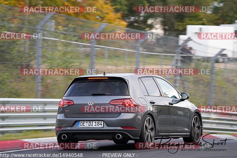 Bild #14940548 - Touristenfahrten Nürburgring Nordschleife (14.10.2021)