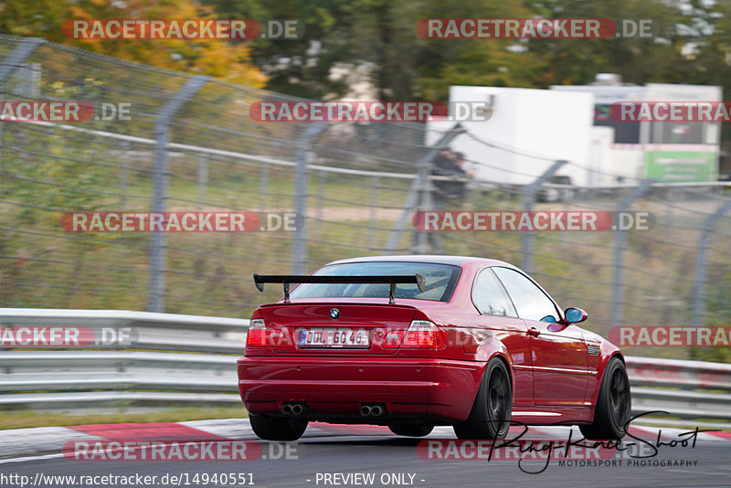 Bild #14940551 - Touristenfahrten Nürburgring Nordschleife (14.10.2021)