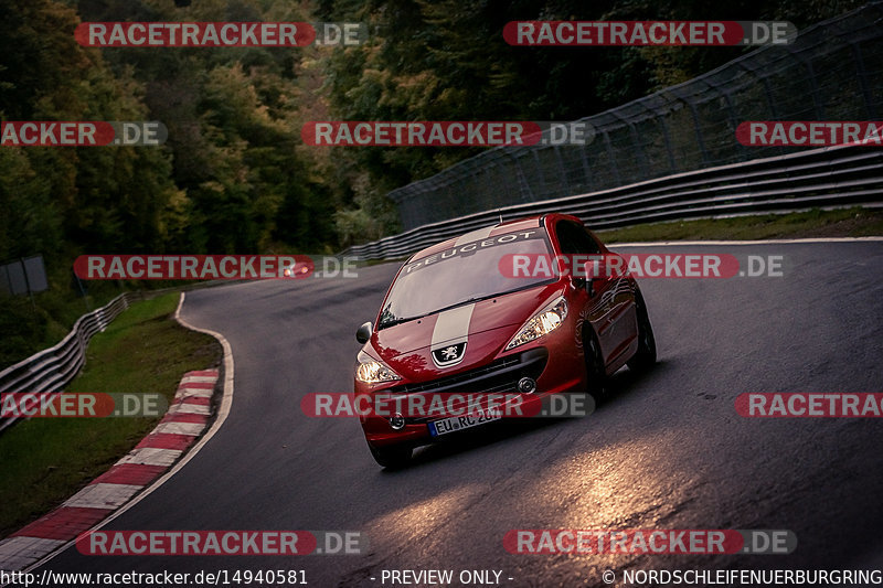 Bild #14940581 - Touristenfahrten Nürburgring Nordschleife (14.10.2021)