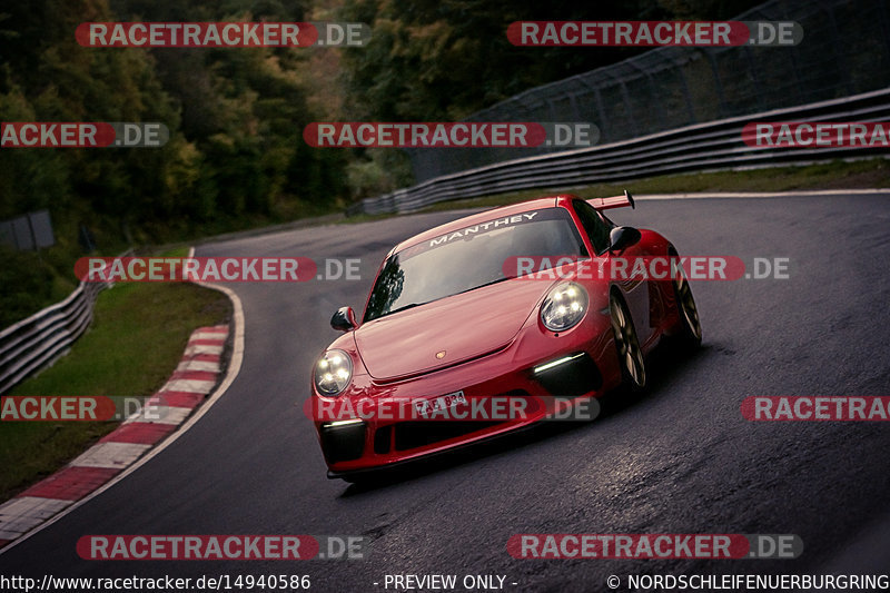 Bild #14940586 - Touristenfahrten Nürburgring Nordschleife (14.10.2021)