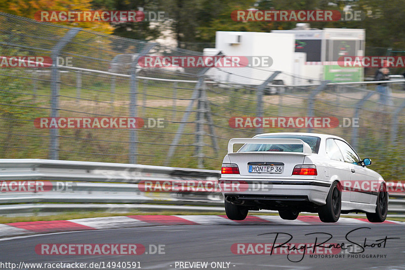 Bild #14940591 - Touristenfahrten Nürburgring Nordschleife (14.10.2021)