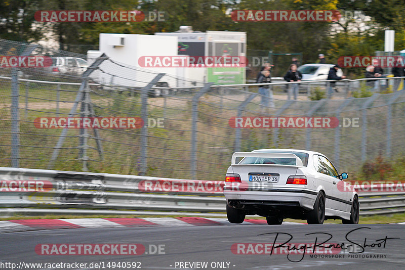 Bild #14940592 - Touristenfahrten Nürburgring Nordschleife (14.10.2021)