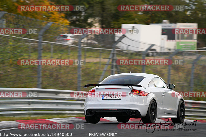 Bild #14940600 - Touristenfahrten Nürburgring Nordschleife (14.10.2021)