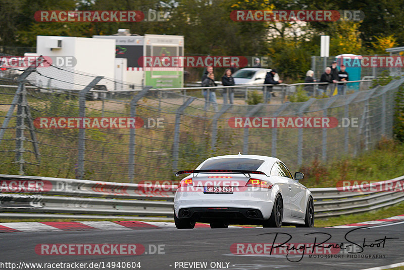 Bild #14940604 - Touristenfahrten Nürburgring Nordschleife (14.10.2021)