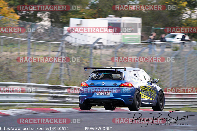 Bild #14940614 - Touristenfahrten Nürburgring Nordschleife (14.10.2021)