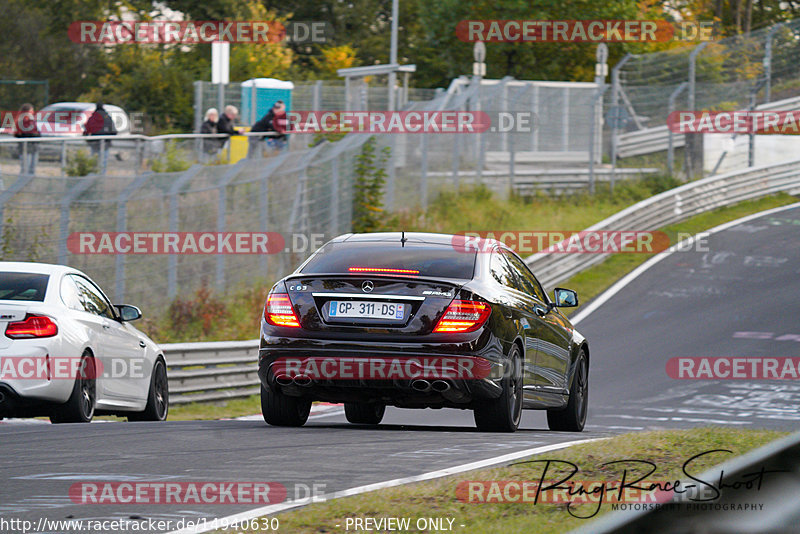 Bild #14940630 - Touristenfahrten Nürburgring Nordschleife (14.10.2021)