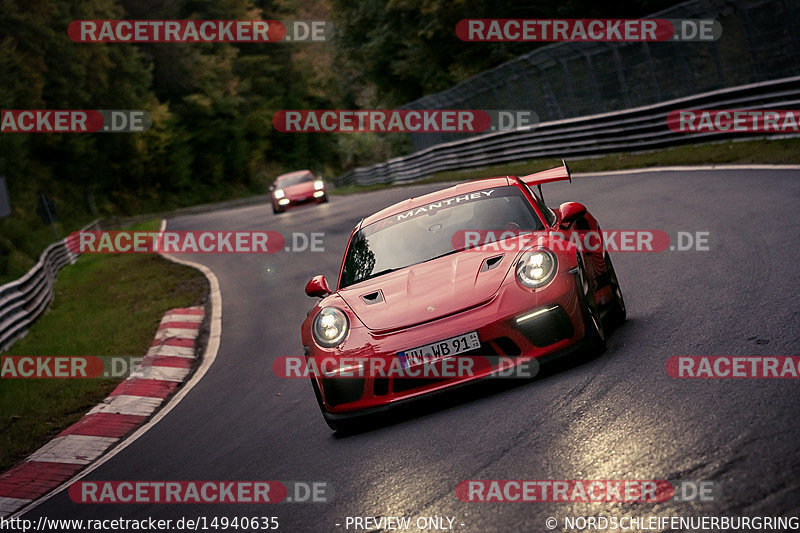 Bild #14940635 - Touristenfahrten Nürburgring Nordschleife (14.10.2021)