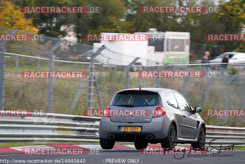 Bild #14940640 - Touristenfahrten Nürburgring Nordschleife (14.10.2021)