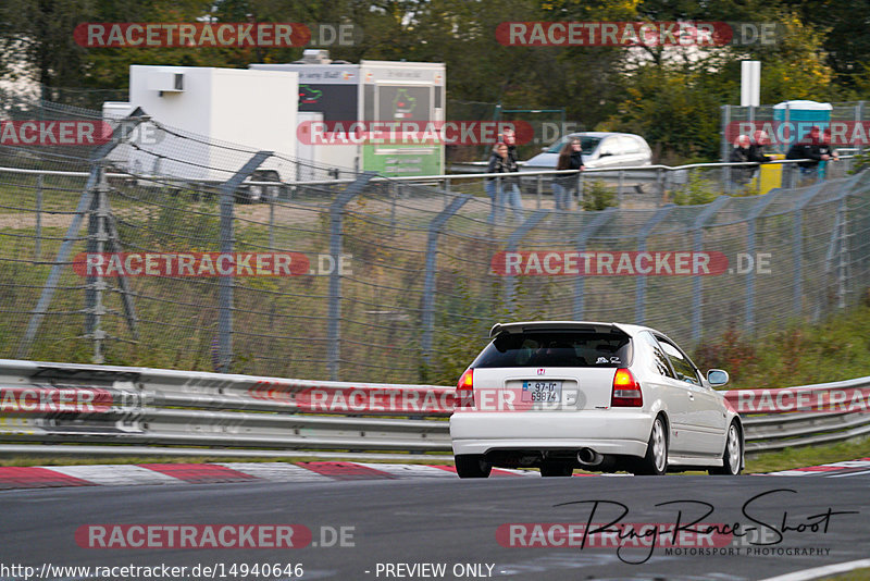 Bild #14940646 - Touristenfahrten Nürburgring Nordschleife (14.10.2021)