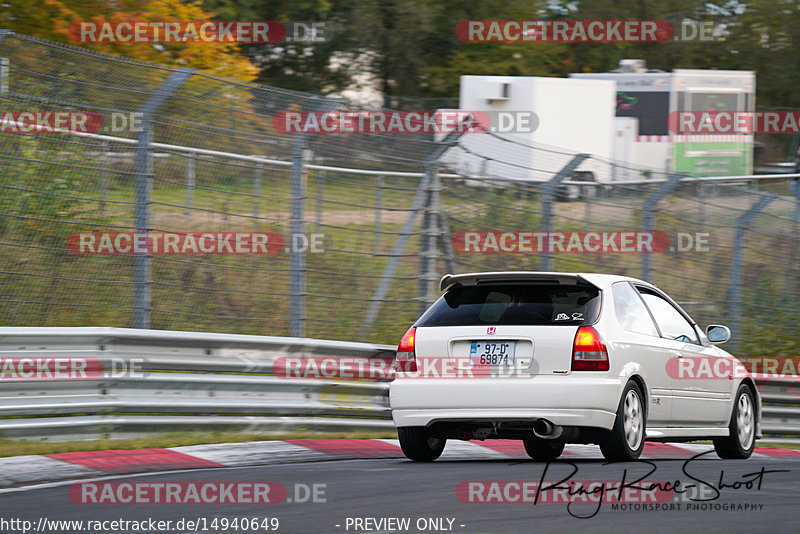 Bild #14940649 - Touristenfahrten Nürburgring Nordschleife (14.10.2021)