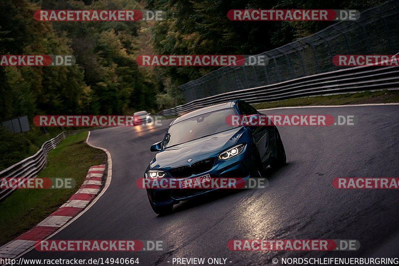 Bild #14940664 - Touristenfahrten Nürburgring Nordschleife (14.10.2021)