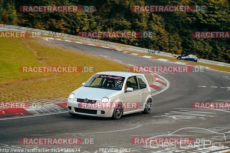 Bild #14940674 - Touristenfahrten Nürburgring Nordschleife (14.10.2021)