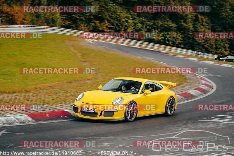 Bild #14940683 - Touristenfahrten Nürburgring Nordschleife (14.10.2021)