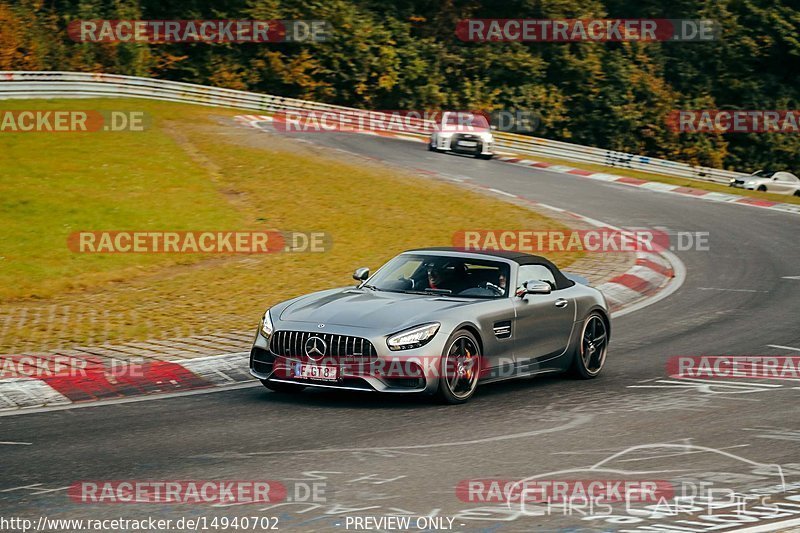 Bild #14940702 - Touristenfahrten Nürburgring Nordschleife (14.10.2021)