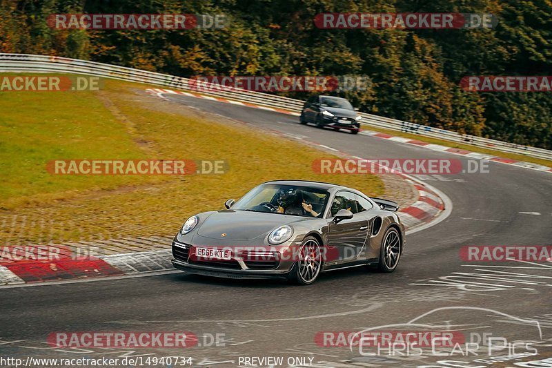 Bild #14940734 - Touristenfahrten Nürburgring Nordschleife (14.10.2021)