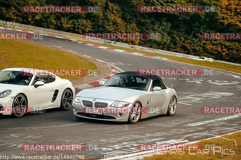 Bild #14940740 - Touristenfahrten Nürburgring Nordschleife (14.10.2021)