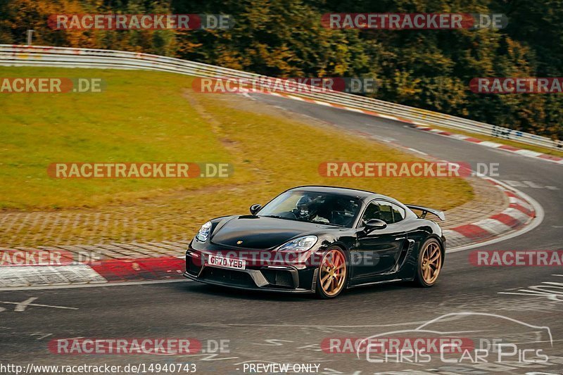 Bild #14940743 - Touristenfahrten Nürburgring Nordschleife (14.10.2021)