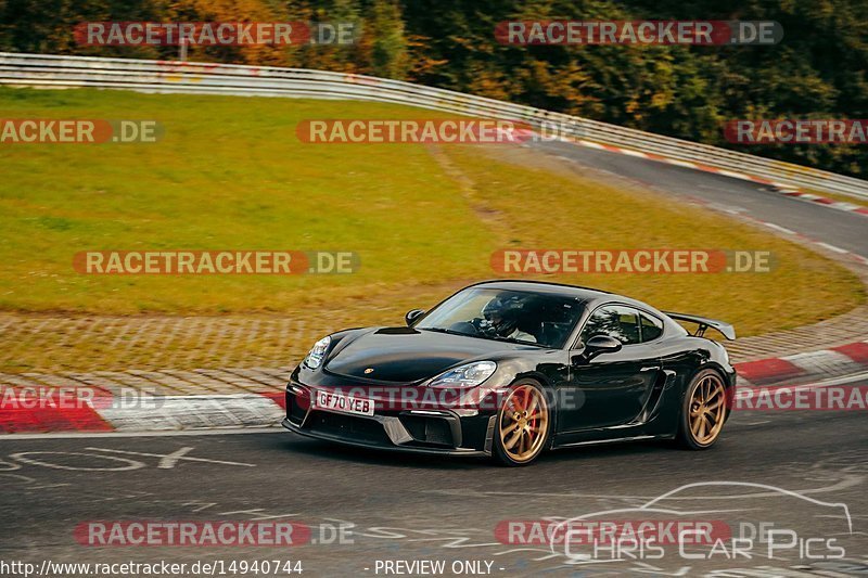 Bild #14940744 - Touristenfahrten Nürburgring Nordschleife (14.10.2021)