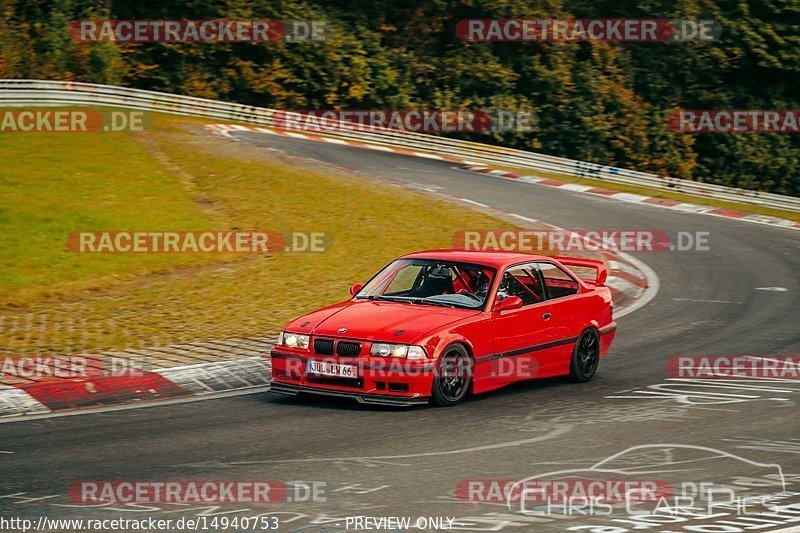 Bild #14940753 - Touristenfahrten Nürburgring Nordschleife (14.10.2021)