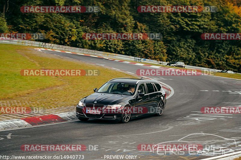 Bild #14940773 - Touristenfahrten Nürburgring Nordschleife (14.10.2021)