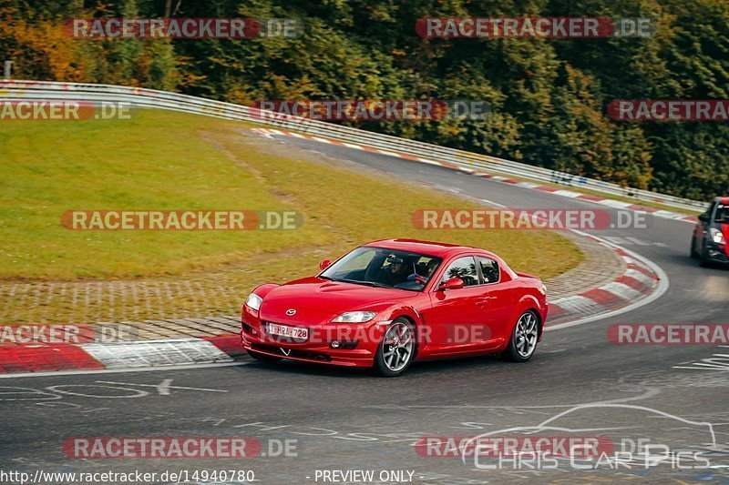 Bild #14940780 - Touristenfahrten Nürburgring Nordschleife (14.10.2021)