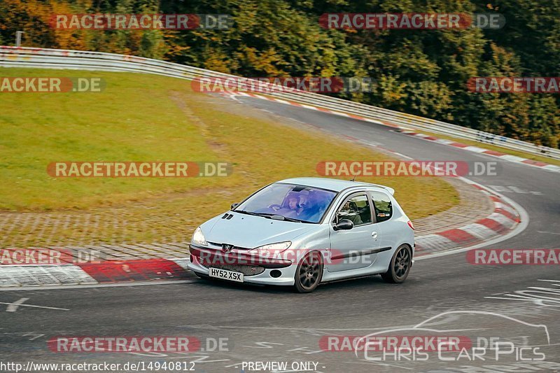 Bild #14940812 - Touristenfahrten Nürburgring Nordschleife (14.10.2021)