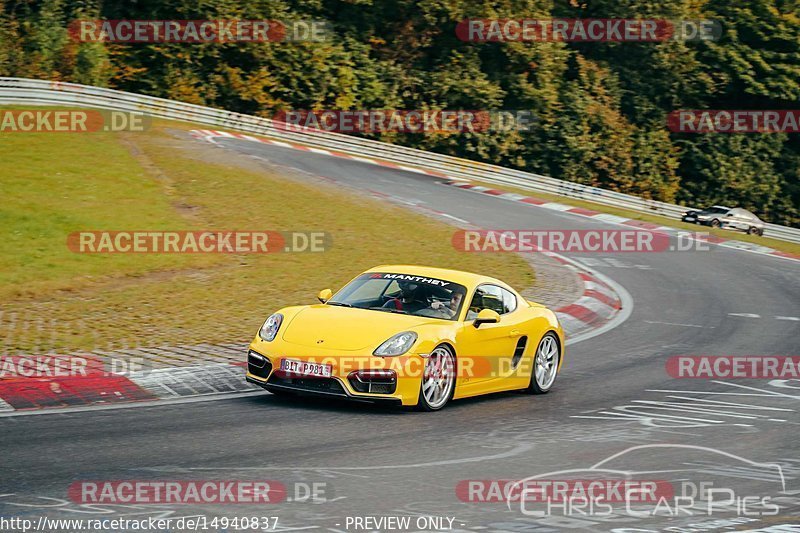 Bild #14940837 - Touristenfahrten Nürburgring Nordschleife (14.10.2021)