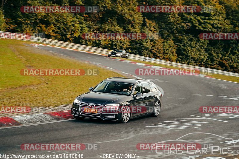 Bild #14940848 - Touristenfahrten Nürburgring Nordschleife (14.10.2021)