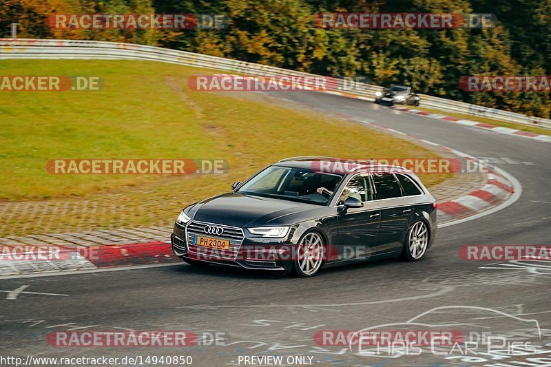 Bild #14940850 - Touristenfahrten Nürburgring Nordschleife (14.10.2021)