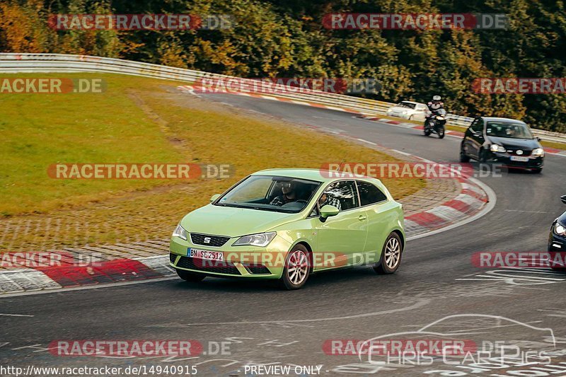 Bild #14940915 - Touristenfahrten Nürburgring Nordschleife (14.10.2021)