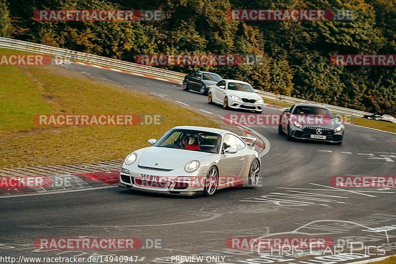 Bild #14940947 - Touristenfahrten Nürburgring Nordschleife (14.10.2021)