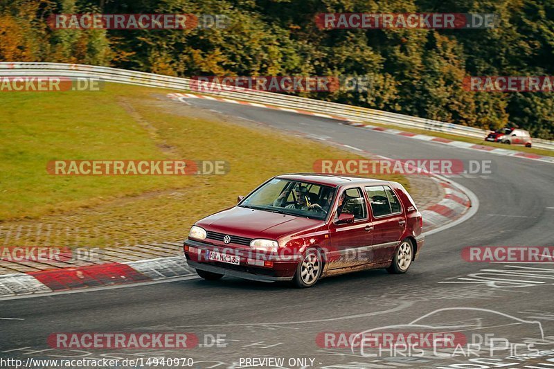 Bild #14940970 - Touristenfahrten Nürburgring Nordschleife (14.10.2021)