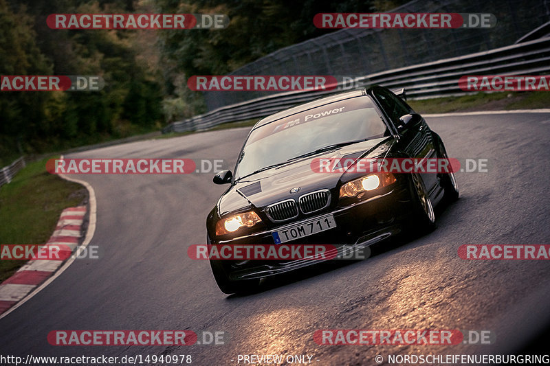 Bild #14940978 - Touristenfahrten Nürburgring Nordschleife (14.10.2021)