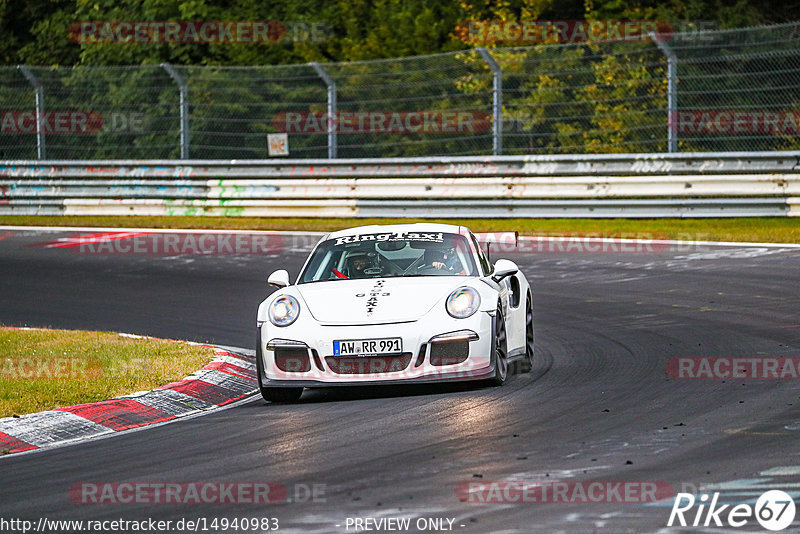 Bild #14940983 - Touristenfahrten Nürburgring Nordschleife (14.10.2021)