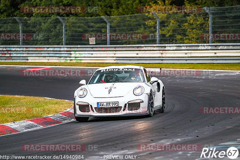 Bild #14940984 - Touristenfahrten Nürburgring Nordschleife (14.10.2021)