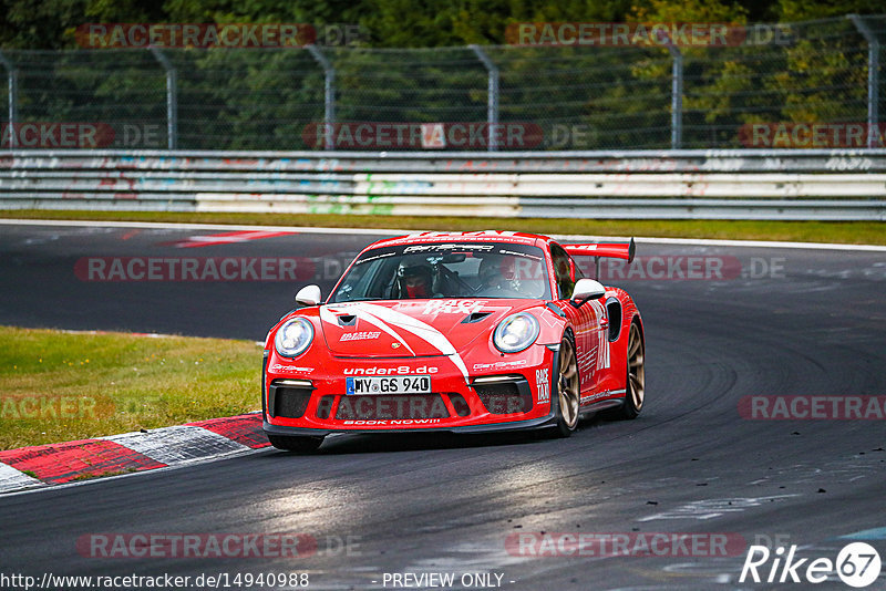 Bild #14940988 - Touristenfahrten Nürburgring Nordschleife (14.10.2021)