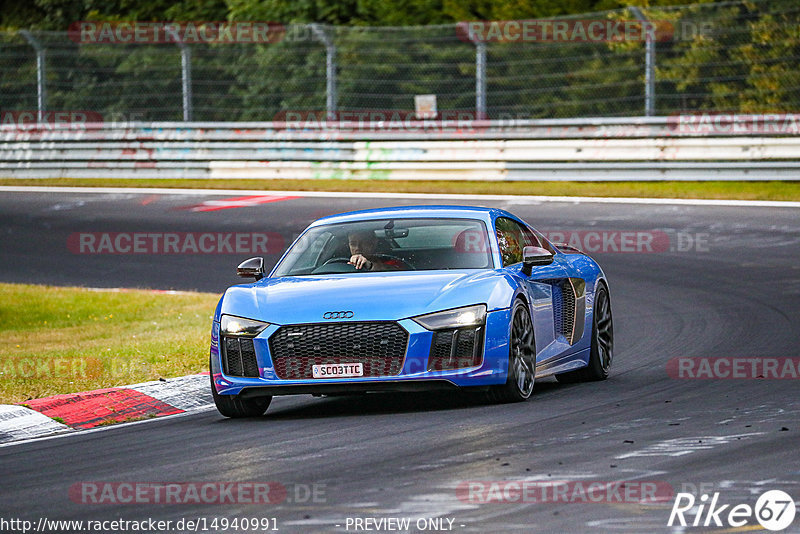 Bild #14940991 - Touristenfahrten Nürburgring Nordschleife (14.10.2021)