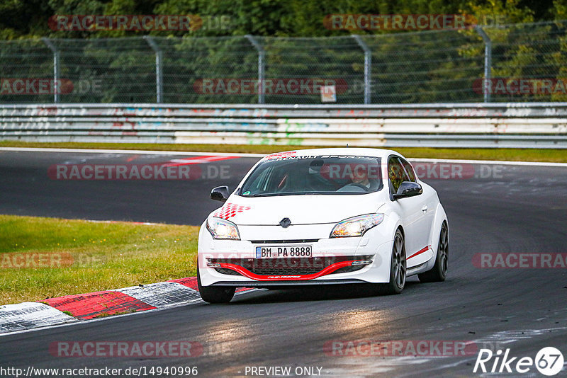 Bild #14940996 - Touristenfahrten Nürburgring Nordschleife (14.10.2021)