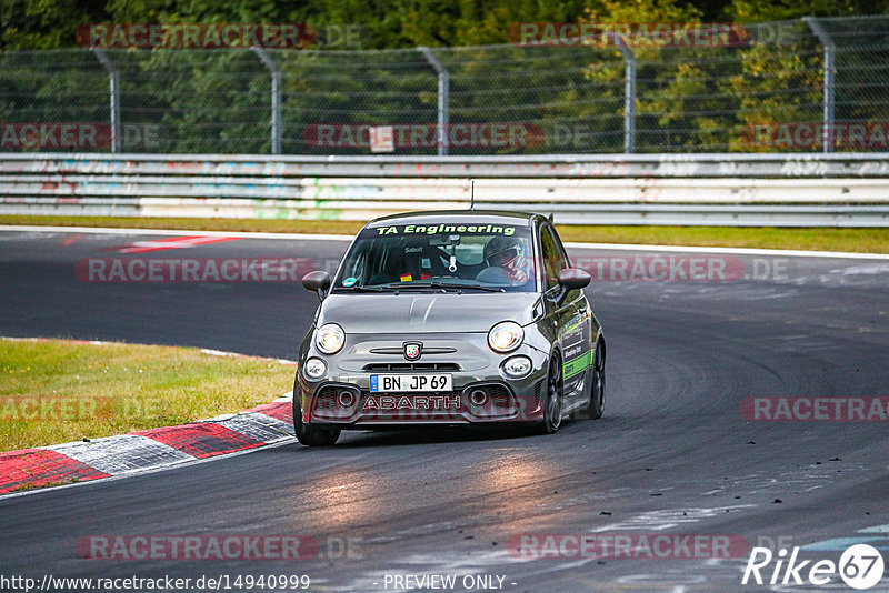 Bild #14940999 - Touristenfahrten Nürburgring Nordschleife (14.10.2021)