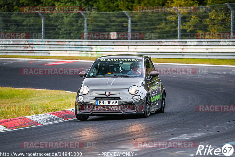 Bild #14941000 - Touristenfahrten Nürburgring Nordschleife (14.10.2021)