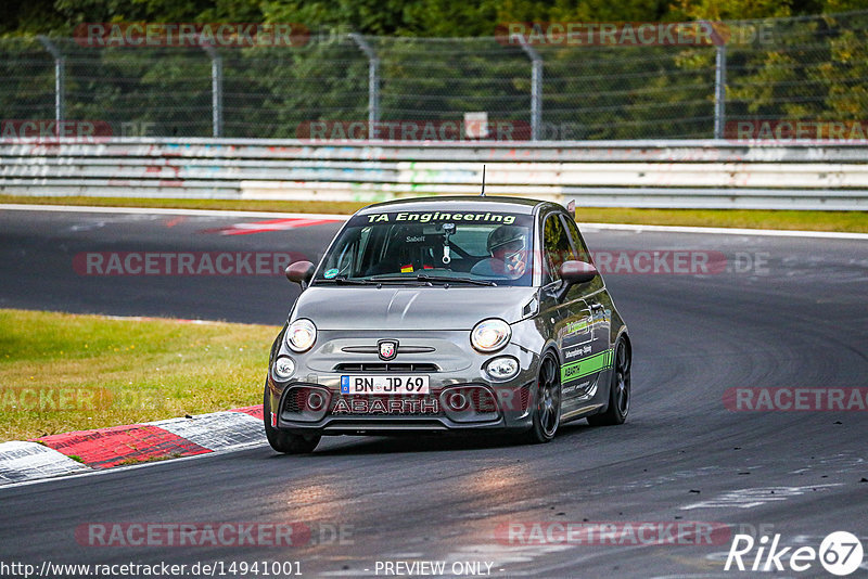 Bild #14941001 - Touristenfahrten Nürburgring Nordschleife (14.10.2021)